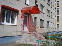 Элитный сварной козырек